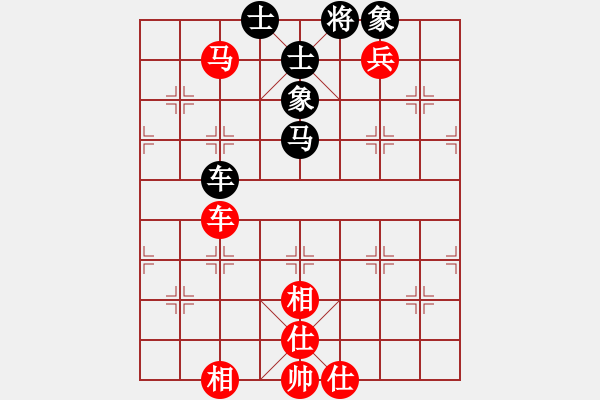 象棋棋谱图片：刘子健 先和 孟辰 - 步数：96 