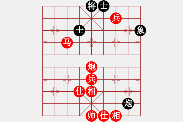 象棋棋譜圖片：棋局-11rcp24B - 步數(shù)：70 