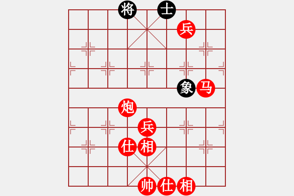 象棋棋譜圖片：棋局-11rcp24B - 步數(shù)：80 