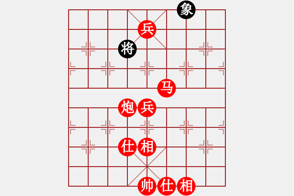 象棋棋譜圖片：棋局-11rcp24B - 步數(shù)：90 