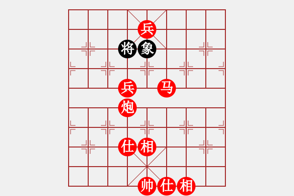 象棋棋譜圖片：棋局-11rcp24B - 步數(shù)：93 