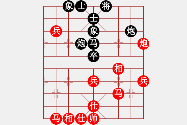 象棋棋譜圖片：廖幫均 先勝 趙國(guó)華 - 步數(shù)：50 