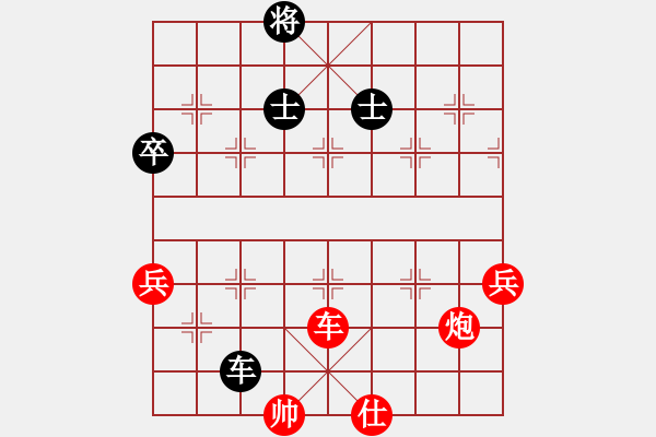 象棋棋譜圖片：chenyangti(5星)-勝-newabcdf(7星) - 步數(shù)：100 