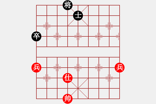 象棋棋譜圖片：chenyangti(5星)-勝-newabcdf(7星) - 步數(shù)：110 