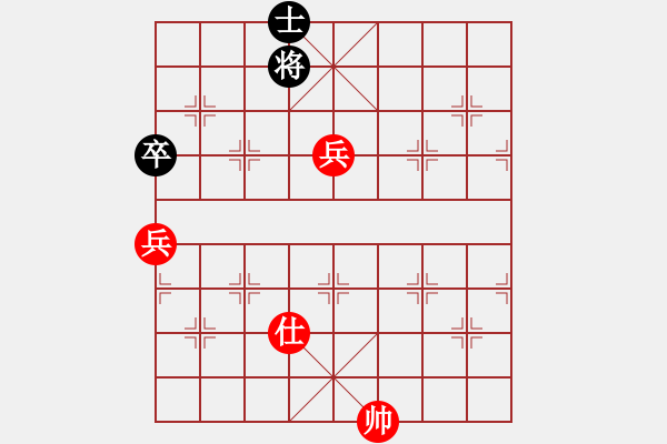 象棋棋譜圖片：chenyangti(5星)-勝-newabcdf(7星) - 步數(shù)：130 