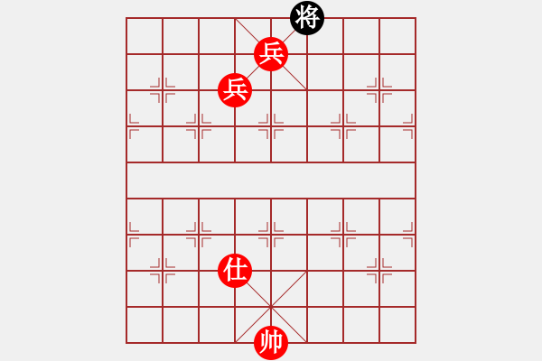 象棋棋譜圖片：chenyangti(5星)-勝-newabcdf(7星) - 步數(shù)：163 