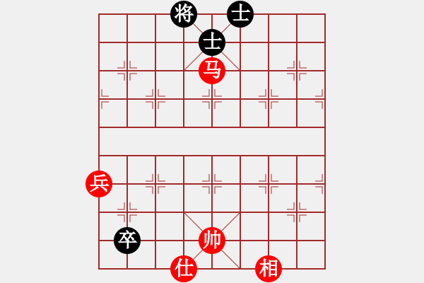 象棋棋譜圖片：斷雨截風(fēng)···邢春波擬局 - 步數(shù)：27 