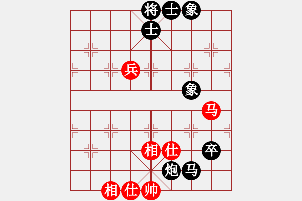 象棋棋譜圖片：甘肅 錢洪發(fā) 負(fù) 安徽 蔣志梁 - 步數(shù)：110 