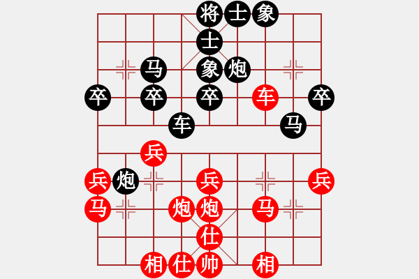 象棋棋譜圖片：甘肅 錢洪發(fā) 負(fù) 安徽 蔣志梁 - 步數(shù)：40 