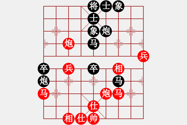 象棋棋譜圖片：甘肅 錢洪發(fā) 負(fù) 安徽 蔣志梁 - 步數(shù)：60 