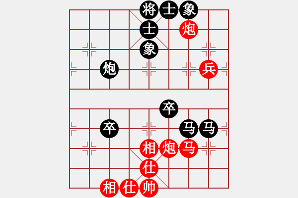 象棋棋譜圖片：甘肅 錢洪發(fā) 負(fù) 安徽 蔣志梁 - 步數(shù)：80 