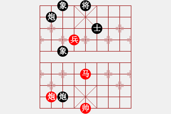 象棋棋谱图片：金顺母无敌(风魔)-和-侠仁李江(北斗) - 步数：130 