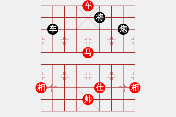 象棋棋譜圖片：棋局-3k 8CbR 1 - 步數：20 