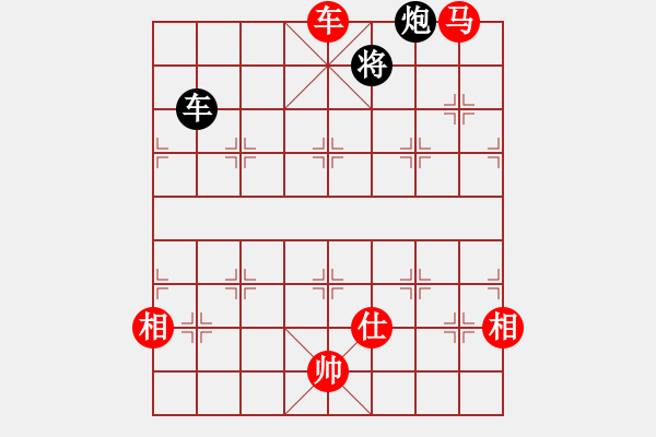 象棋棋譜圖片：棋局-3k 8CbR 1 - 步數：30 