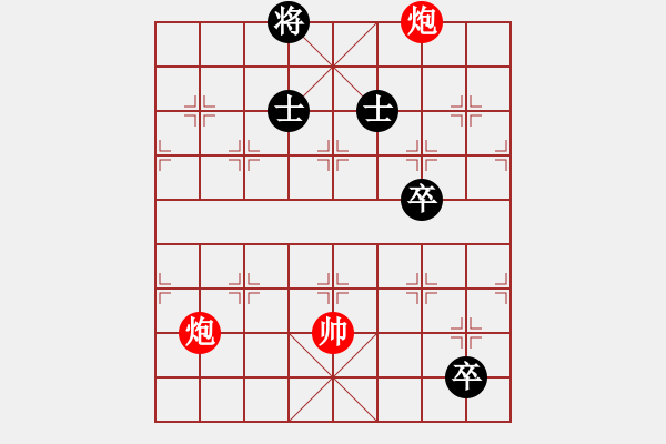 象棋棋譜圖片：絕妙棋局2417 - 步數(shù)：20 