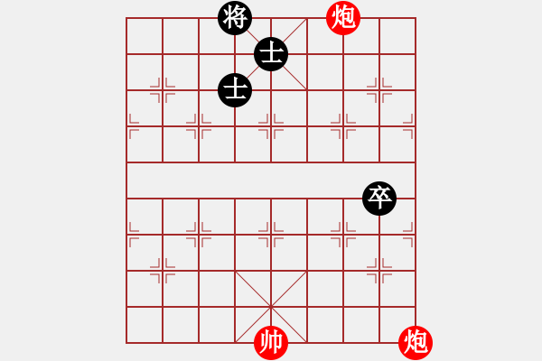 象棋棋譜圖片：絕妙棋局2417 - 步數(shù)：30 