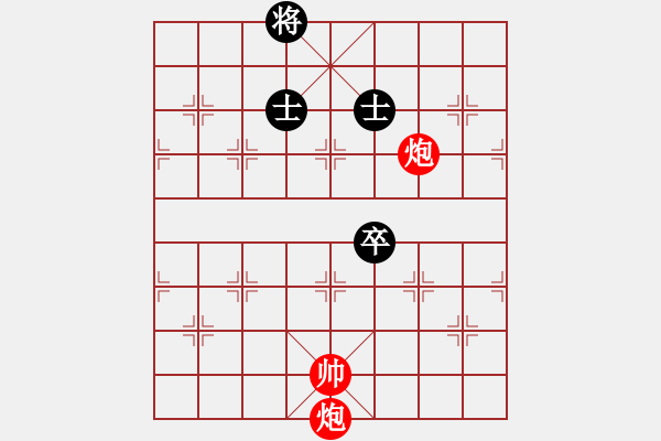 象棋棋譜圖片：絕妙棋局2417 - 步數(shù)：40 