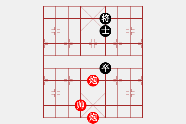 象棋棋譜圖片：絕妙棋局2417 - 步數(shù)：50 