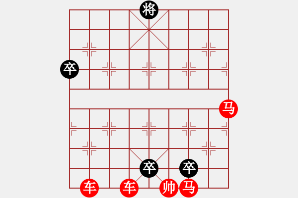 象棋棋譜圖片：lin - 步數(shù)：0 