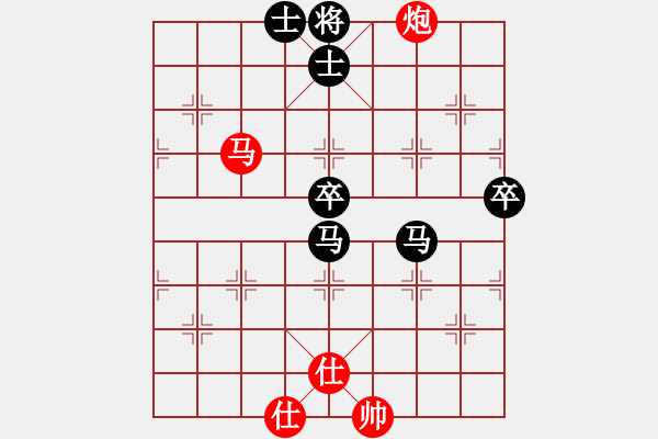 象棋棋譜圖片：帥無用(1段)-負(fù)-隕落之星(7段) - 步數(shù)：110 