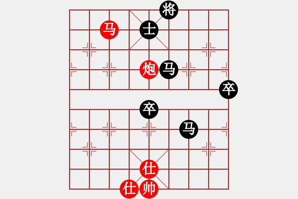 象棋棋譜圖片：帥無用(1段)-負(fù)-隕落之星(7段) - 步數(shù)：130 