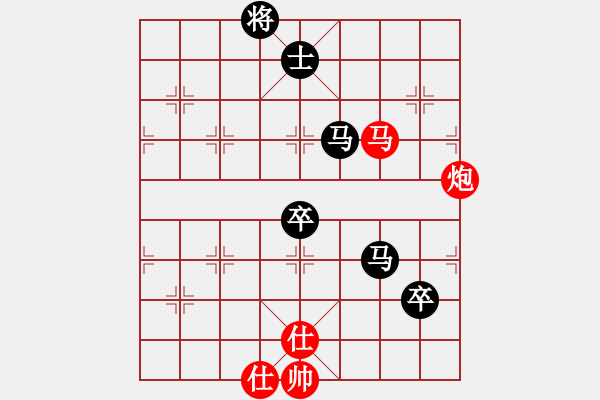 象棋棋譜圖片：帥無用(1段)-負(fù)-隕落之星(7段) - 步數(shù)：150 