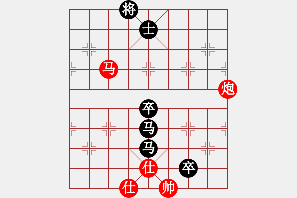 象棋棋譜圖片：帥無用(1段)-負(fù)-隕落之星(7段) - 步數(shù)：160 