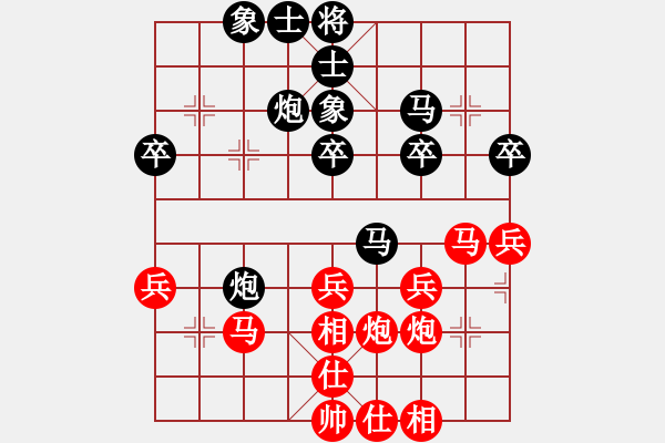 象棋棋譜圖片：弈天對(duì)局 - 步數(shù)：40 