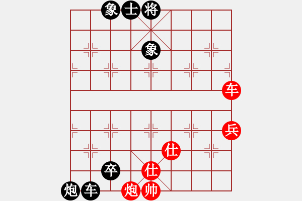 象棋棋譜圖片：河北 李來群 負(fù) 火車頭 傅光明 - 步數(shù)：104 