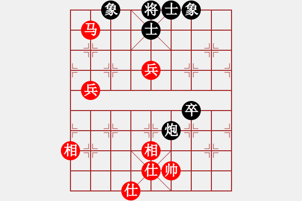 象棋棋譜圖片：jiaweih(北斗)-和-專殺棋王庫(無極) - 步數(shù)：100 