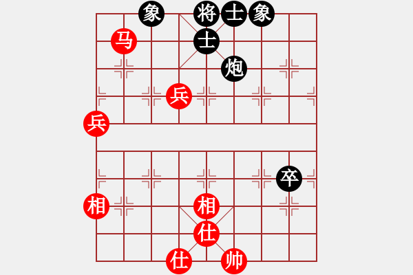 象棋棋譜圖片：jiaweih(北斗)-和-專殺棋王庫(無極) - 步數(shù)：110 