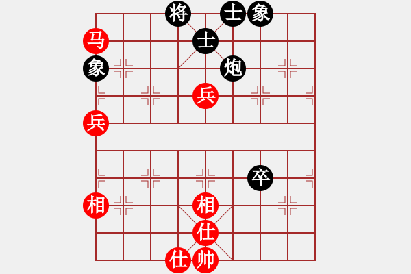 象棋棋譜圖片：jiaweih(北斗)-和-專殺棋王庫(無極) - 步數(shù)：120 