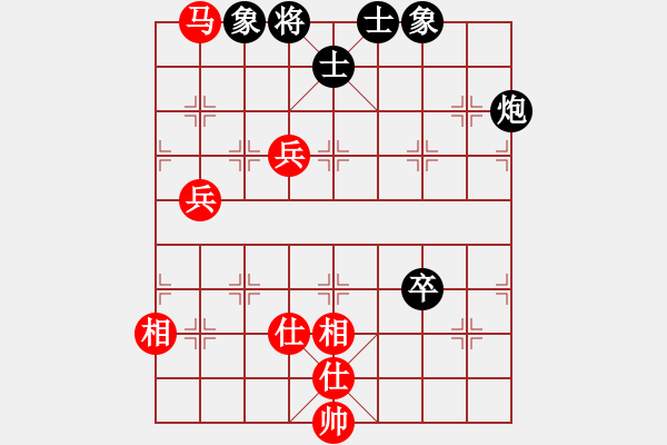 象棋棋譜圖片：jiaweih(北斗)-和-專殺棋王庫(無極) - 步數(shù)：140 