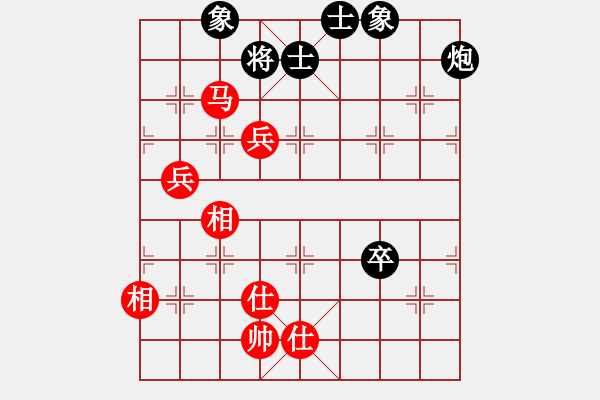 象棋棋譜圖片：jiaweih(北斗)-和-專殺棋王庫(無極) - 步數(shù)：160 