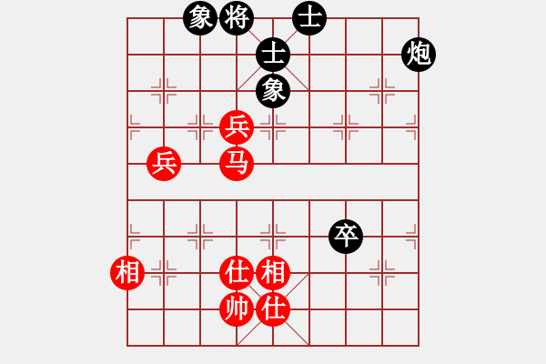 象棋棋譜圖片：jiaweih(北斗)-和-專殺棋王庫(無極) - 步數(shù)：180 