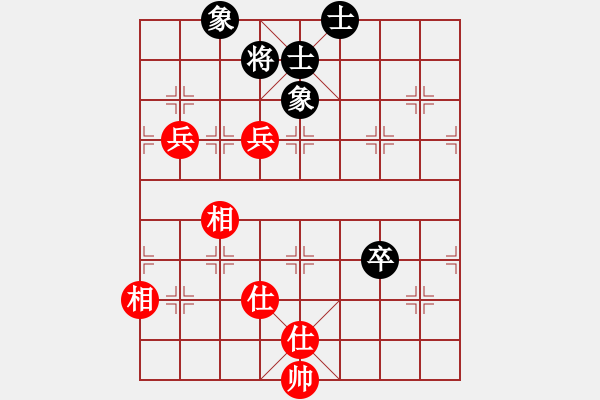 象棋棋譜圖片：jiaweih(北斗)-和-專殺棋王庫(無極) - 步數(shù)：190 