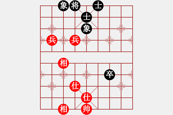 象棋棋譜圖片：jiaweih(北斗)-和-專殺棋王庫(無極) - 步數(shù)：200 