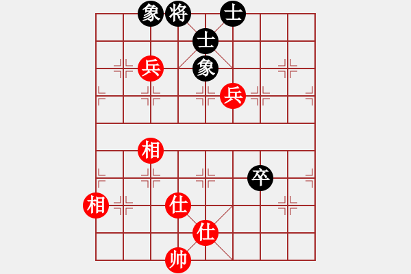 象棋棋譜圖片：jiaweih(北斗)-和-專殺棋王庫(無極) - 步數(shù)：220 