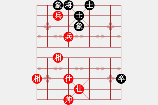 象棋棋譜圖片：jiaweih(北斗)-和-專殺棋王庫(無極) - 步數(shù)：230 