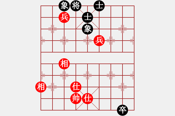 象棋棋譜圖片：jiaweih(北斗)-和-專殺棋王庫(無極) - 步數(shù)：240 