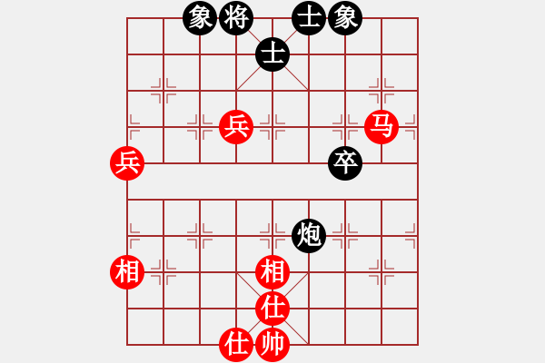 象棋棋譜圖片：jiaweih(北斗)-和-專殺棋王庫(無極) - 步數(shù)：80 