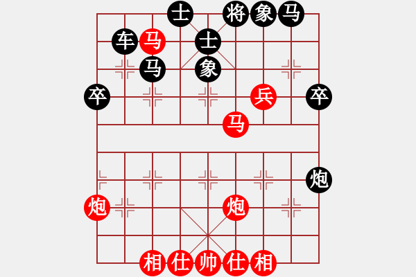 象棋棋譜圖片：大白菜 勝 琴棋書畫 - 步數(shù)：37 