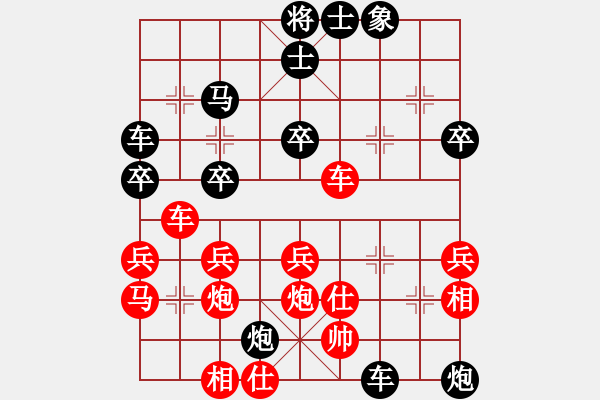 象棋棋譜圖片：江城浪子(日帥)-負(fù)-zhhzhh(日帥) - 步數(shù)：49 