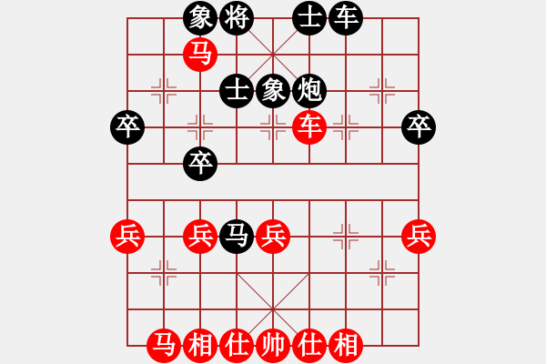 象棋棋谱图片：第五局 张锦荣(先和) 周焕文 - 步数：40 