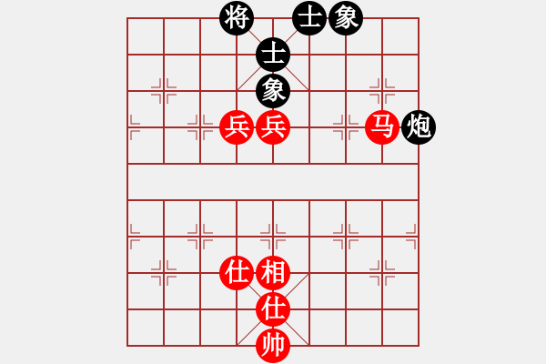 象棋棋譜圖片：zxmkkltabc(6星)-勝-哎記(9星) - 步數(shù)：100 