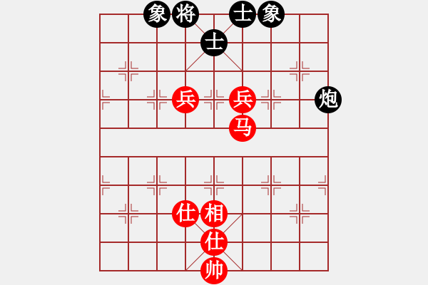 象棋棋譜圖片：zxmkkltabc(6星)-勝-哎記(9星) - 步數(shù)：103 