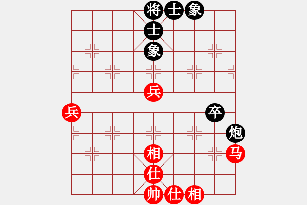 象棋棋譜圖片：zxmkkltabc(6星)-勝-哎記(9星) - 步數(shù)：60 