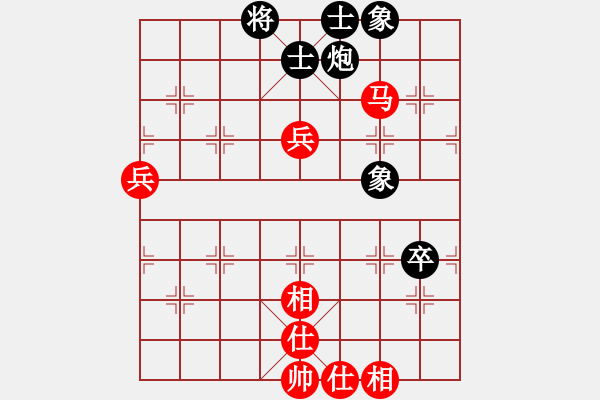 象棋棋譜圖片：zxmkkltabc(6星)-勝-哎記(9星) - 步數(shù)：70 