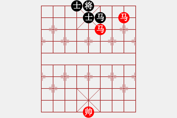 象棋棋譜圖片：雙馬例勝馬雙士 - 步數(shù)：11 