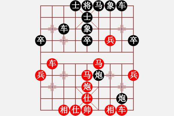 象棋棋譜圖片：無情掌(2段)-勝-玩棋隨手(4段) - 步數(shù)：50 